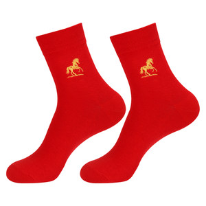 
Langsha Socks Men's Pure Cotton Socks in the Year of the Horse 2026 Year of the Horse Women's Wedding Couple Red Socks