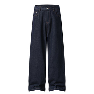 
190 tall man extended version old money style red ear red edge raw cow straight loose wide leg cleanfit jeans