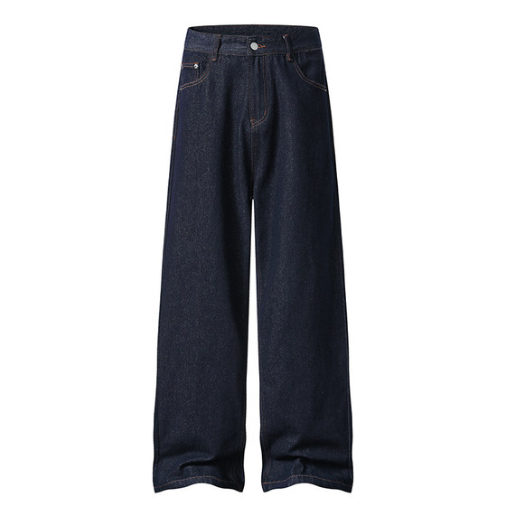 
190 tall man extended version old money style red ear red edge raw cow straight loose wide leg cleanfit jeans