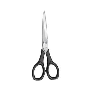 
Victorinox scissors household handmade paper cutting high hardness sharp powerful scissors imported from Switzerland tailor's scissors