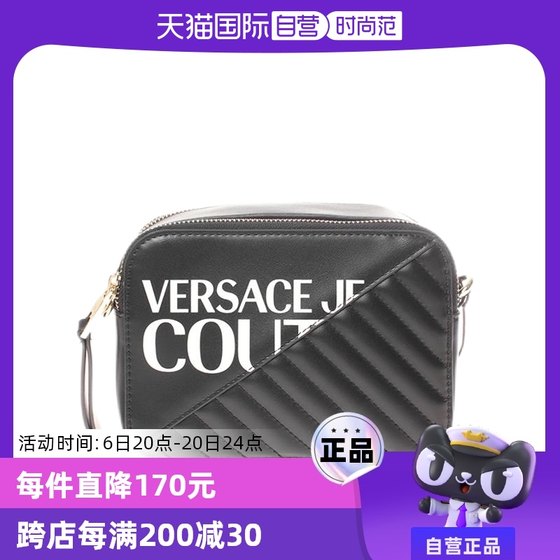 中古99新 范思哲/JEANS时尚潮流女士相机包单肩包斜挎包