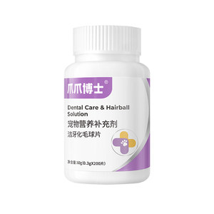 Claw Dr. Cat Cat Federation Cat Maohua Maoxian Mao Catal Catal Conditioning Special conditioning Spit the Blossom Ball Ball Ball Baller
