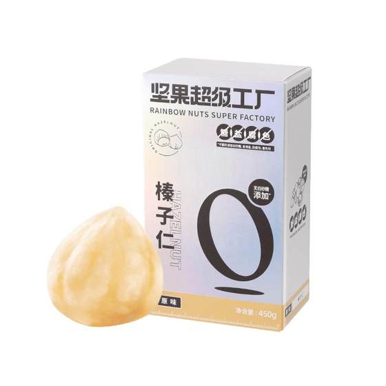 Tianhong Brand Türkiye Big Hazelnut 450g Fresh and Original Nuts Specialty Baked Dry Fruits Healthy Snack during Pregnancy