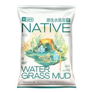 
yee water grass mud fish tank special no-wash ecological fish tank landscaping bottom sand base fertilizer nutrient soil algae mud volcanic stone