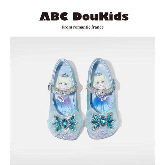 ABCdoukids女童皮鞋2024春季新款儿童艾莎公主鞋水钻蝴蝶结软底鞋