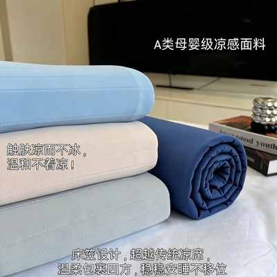 2026年7月12日更新【万能白菜价】的图片 第21张
