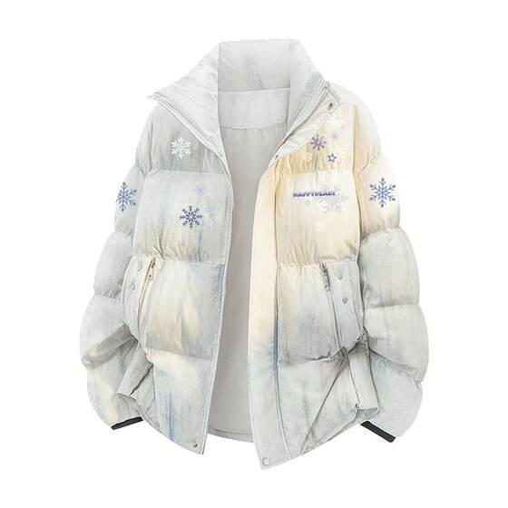 
Charles Heart Snowflake Print Winter Thickened Loose Bread Subzero Warmth Couple Stand Collar Cotton Jacket for Men