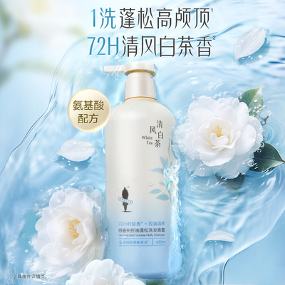 2026年7月10日更新【万能白菜价】的图片 第5张