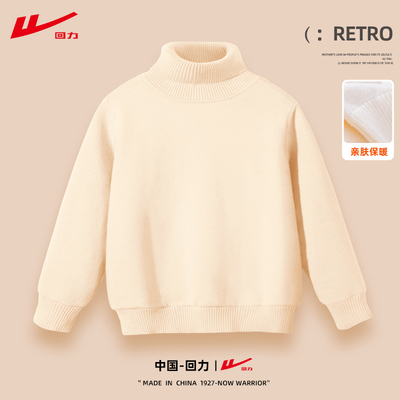 2025年12月17日更新【万能白菜价】的图片 第16张