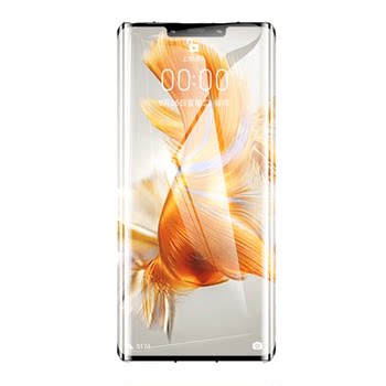 [Applicable Huawei anti -second unlock] New patent
