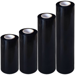 Black rice double factory direct sales large coil winding film