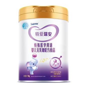 Tairian lactose-free diarrhea milk powder