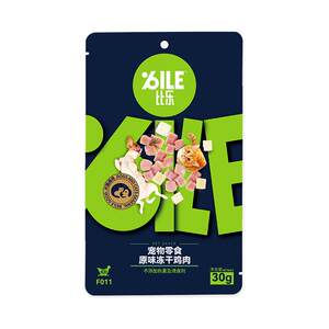 Belle pet chicken breast snack dog and cat frozen dried chicken cleaning bone cats and dog snack 30g*3 packs