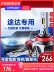 Thích Hợp Cho Nissan Tuda Bóng Đèn LED Lớn Sửa Đổi Siêu Sáng Chùm Cao Chùm Thấp Chùm Cao Laser Ống Kính Ô Tô đèn Sương Mù độ đèn xe tải đèn bi xenon Đèn Pha Ô Tô