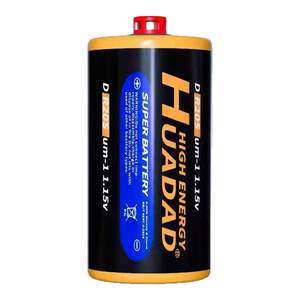 
No. 1 battery gas gas stove natural gas battery D-shaped water heater flashlight toy 1.5V carbon battery
