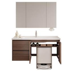 Four Seasons Muge sweeping robot wood color bathroom cabinet ceramic integrated basin bathroom face wash basin cabinet
