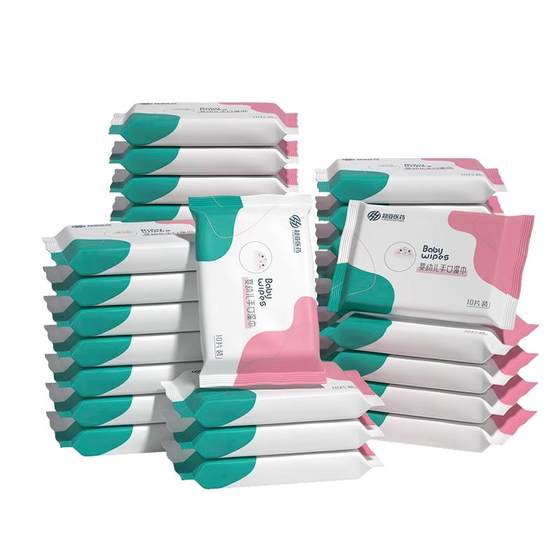 Super sub-baby wet wipes small bag portable baby hand and mouth special family mini wet wipes student children's carry-on package
