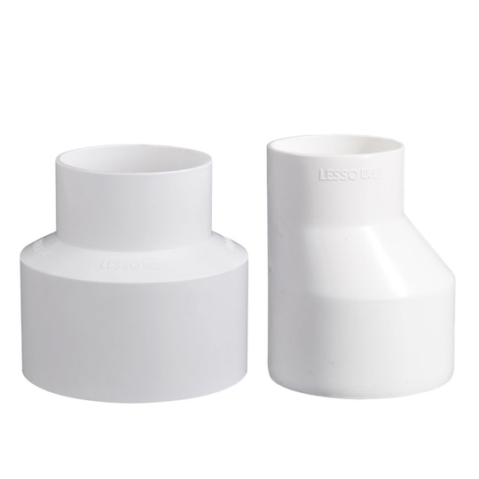 Lesso/Liansu PVC Drain Reducer 110x75mm