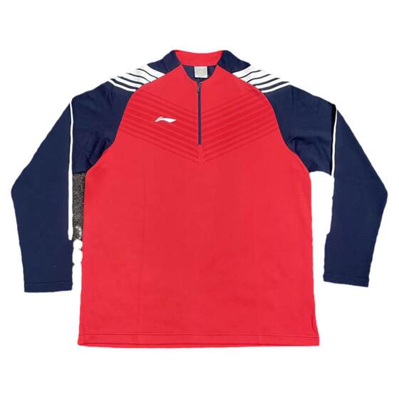 
Li Ning Men's Spring and Autumn Sports and Casual Long Sleeve T-Shirt Sports Top Sweater Half Zipper Fashion ATLQ023