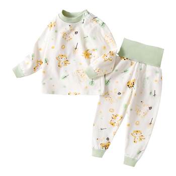 Jingqi baby autumn clothes set split