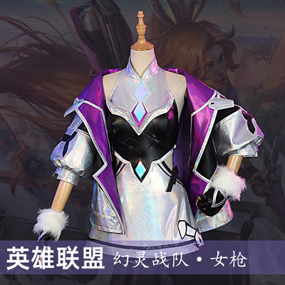 taobao agent Manchuan League of Legends LOL Phantom Team Female Gun Bounty Miss MFCOSPLAY full set 4849