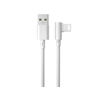 
Suitable for elbow type fast charging 14 Apple 17 data cable 16 suitable for iPhone 12 pro charger cable 13 mobile phone usb interface fast xr charging 15 flash charging ipad tablet extended X game