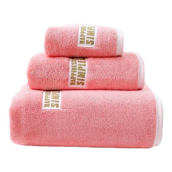 
Baby bath towel, newborn baby absorbent blanket, spring and autumn children's summer bath towel, soft and thickened