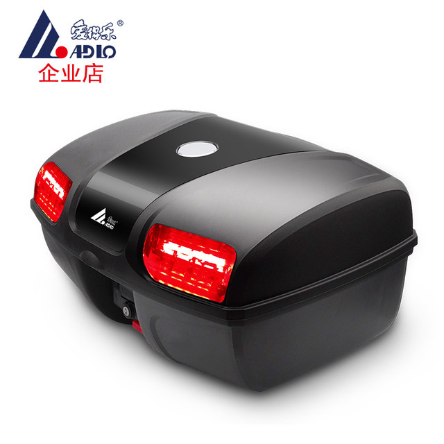 Electric vehicle super motorcycle rear box rear box tail box Extreme ...