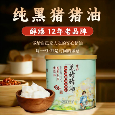 2026年1月31日更新【万能白菜价】的图片 第66张