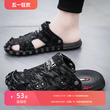 Xiao Yang recommends men's shoes, sports and casual versatile trendy shoes