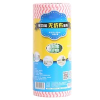 Non-Woven Kitchen Paper Towel | Oil-Absorbing Washable Rag | 3 Rolls