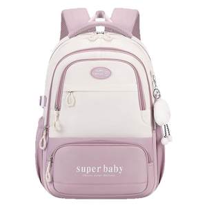 
Schoolbags for girls junior high school students elementary school students grade three to six girls protect spine burdens and reduce burdens for boys high school students backpacks