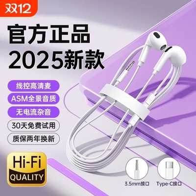 2025年12月11日更新【万能白菜价】的图片 第63张