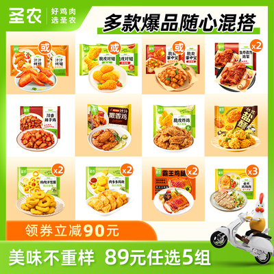 2025年11月5日更新【万能白菜价】的图片 第49张