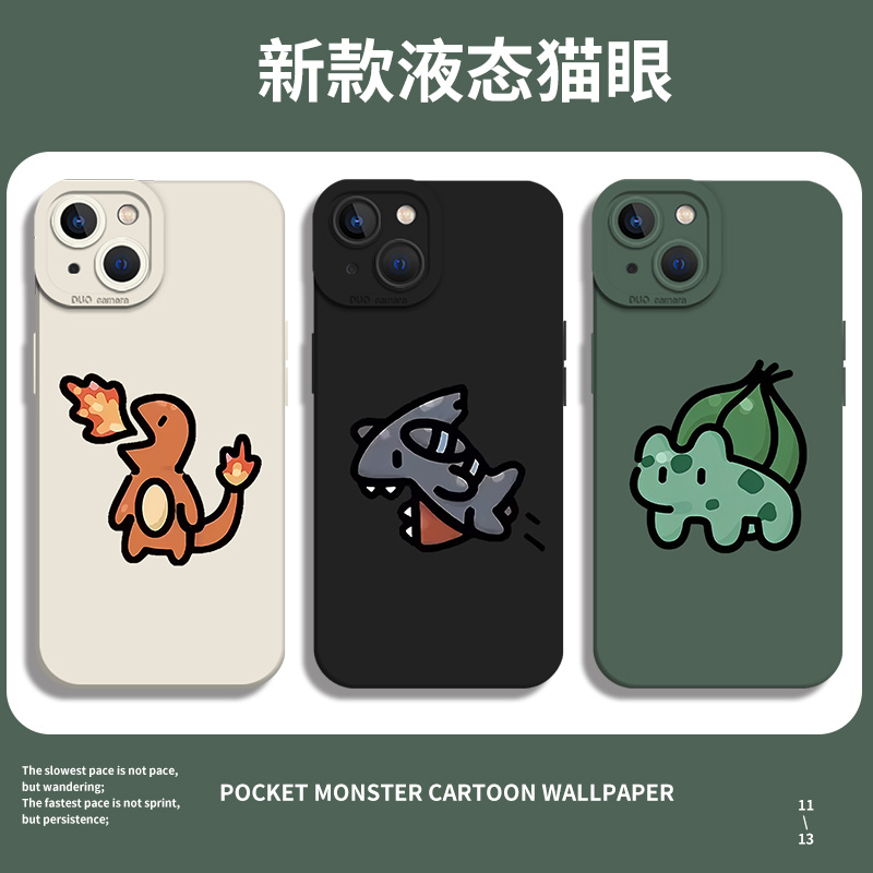 ûΪmate60proֻpura70/p50ҫ90300Ů100200nova11/1312/80/4030/149/7se8ʵ43.92Ԫ,ۺ10.98/