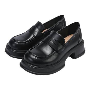 Daphne's versatile thick-soled slip-on loafers