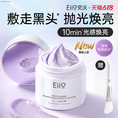 2026年5月23日更新【万能白菜价】的图片 第60张