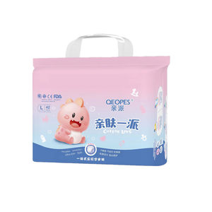 
Personal diapers pull pants all-in-one pants skin-friendly, soft, thin, breathable, newborn baby diapers official genuine