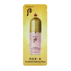 South Korea's Whoo Hou Gongchenxiang Essence Cream Sample - Moisturizing And Brightening Makeup Primer | Pack Of Ten Pieces