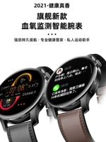 Huawei, samsung, спортивный браслет pro, электронные водонепроницаемые часы, bluetooth, отслеживает сердцебиение