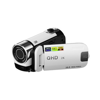 2K high-definition high-pixel camera handheld flip-up rotating screen campus student party selfie digital camera ccd