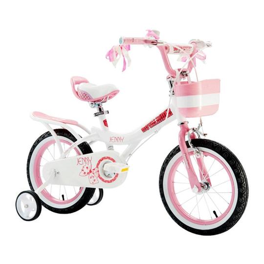 Roues D'apprentissage Raskullz Ajustables - Rose/blanc - Filles - Pour Vélos 12 à 20 Pouces