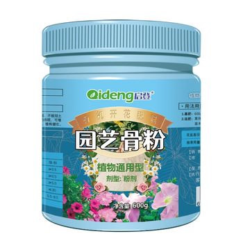 Bone powder flower fertilizer, bud-enhancing and flower-enhancing nutrient solution