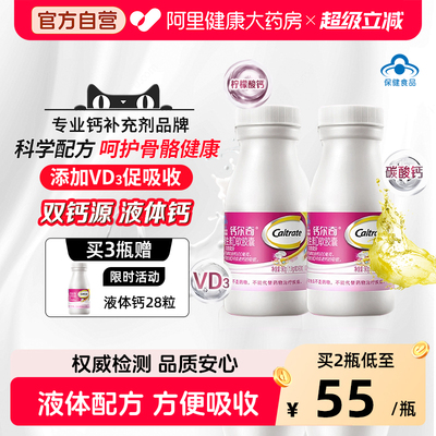 2026年4月21日更新【万能白菜价】的图片 第58张