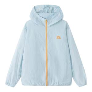 Balabala children's clothing, children's sun protection clothing, boys' coats, girls' baby clothes, summer skin clothing, parent-child clothing