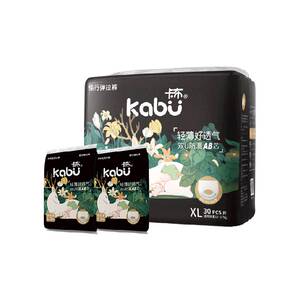 
Kabu mother and baby streamer series pull-up pants are ultra-thin, anti-side leakage, no sense of waist, soft, slightly elastic, moisturizing, hip protection and breathable