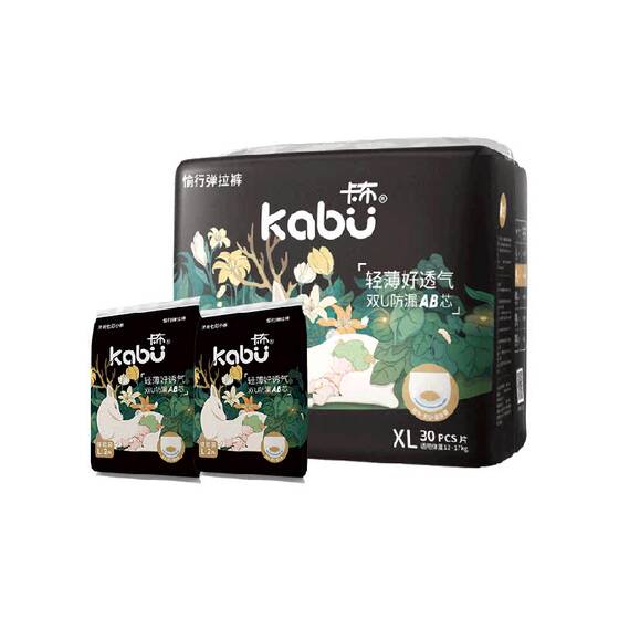 
Kabu mother and baby streamer series pull-up pants are ultra-thin, anti-side leakage, no sense of waist, soft, slightly elastic, moisturizing, hip protection and breathable