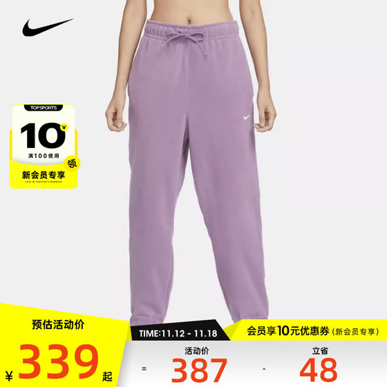 nike耐克女子AS W NK ONE TF PANT POLAR人长裤FB5579-536