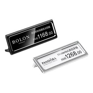 
Product price display brand high-end metal price tag famous liquor white wine tea glasses store cosmetics display cabinet price tag custom creative digital price tag aluminum alloy label pop display stand