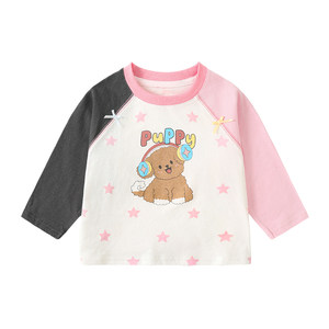 
Kaka Panda Baby Cartoon Long Sleeve T-shirt Spring Children's Clothing Children's Casual Tops Spring Style Boys and Girls Clothes
